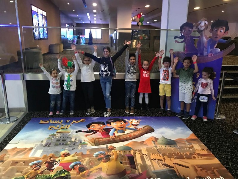 Omar and The Flying Carpet at Vox Cinemas, City Center, Mirdif
